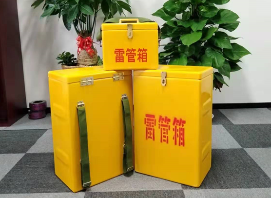 通渭矿山爆破用的炸药箱雷管箱，你了解多少？