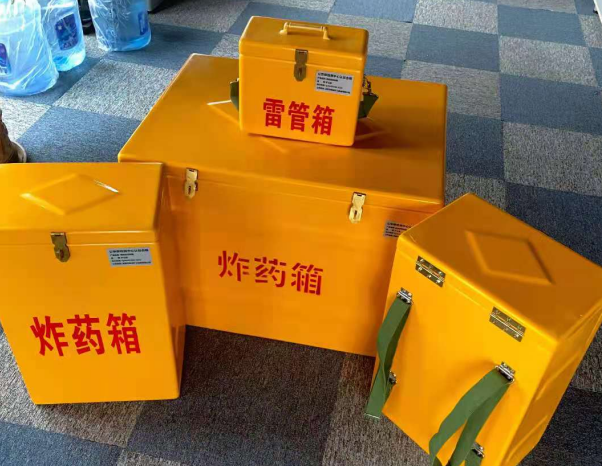 通渭不同环境下如何选择炸药箱雷管箱