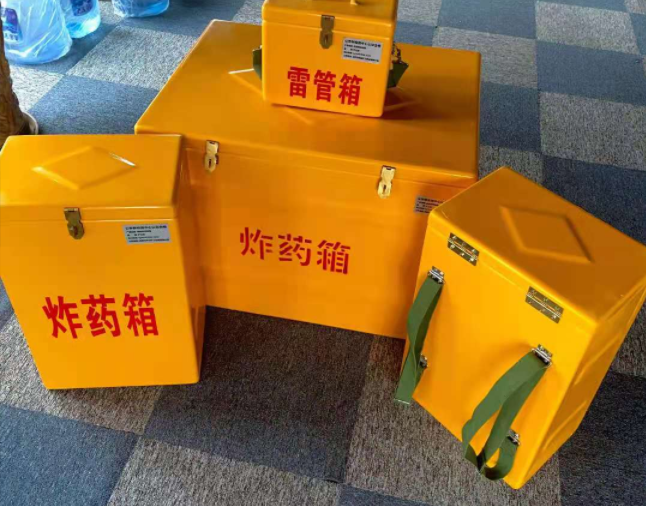 通渭矿用炸药储存箱防止生锈的方法与措施