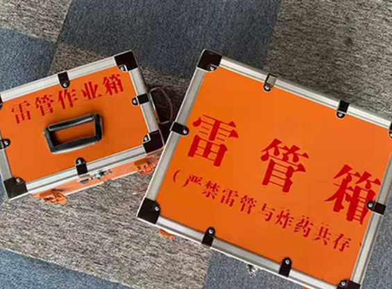 通渭雷管箱规范存放管理标准