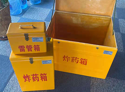 通渭雷管箱外观设计的功能性与行业应用趋势